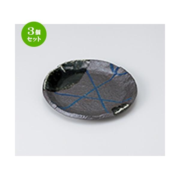 3Zbg aM aH / ؗ\6.0ێM @F18.3 x 2.2cm