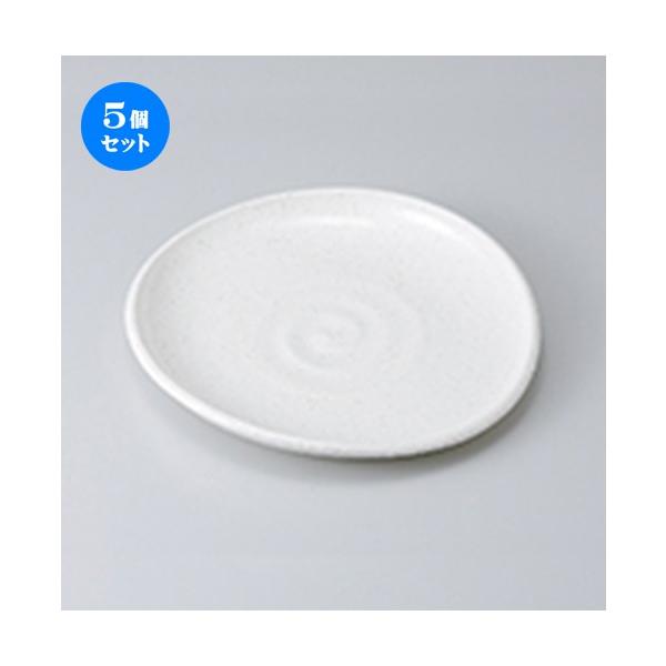 5Zbg aM _ݑM m 23 x 22 x 2.3cm n y   aH HX Ɩp z