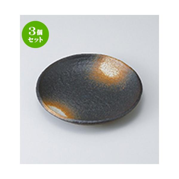 3Zbg M aH / O9.0M @F27.5 x 3cm | M M aH mH  Ɩp