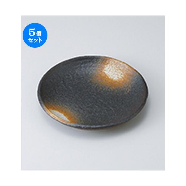 5ZbgM O9.0M m 27.5 x 3cm n | M M aH mH  Ɩp