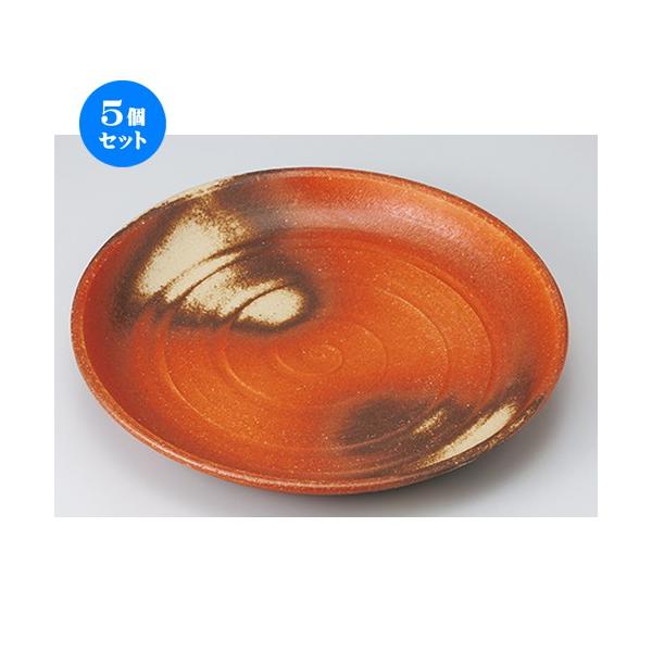 5ZbgM ɉΐF8.0M m 25.5 x 3.5cm n | M M aH mH  Ɩp