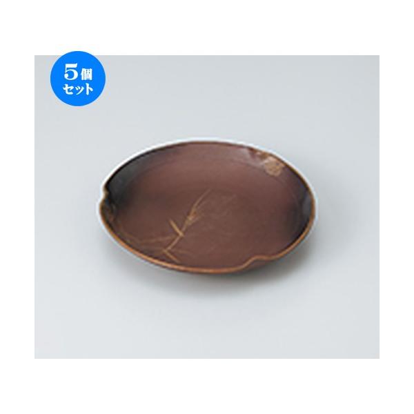 5Zbg aM H̎Oc6.0M m 17.5 x 3cm n y   aH HX Ɩp z