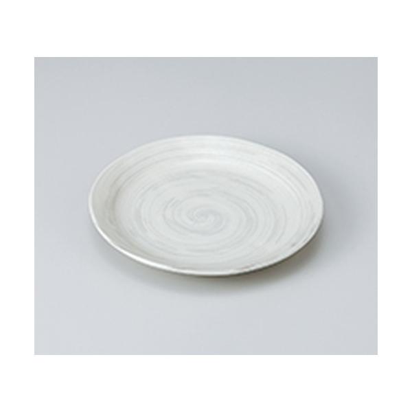 aM aH / V5.0M @:16.3 x 2.5cm