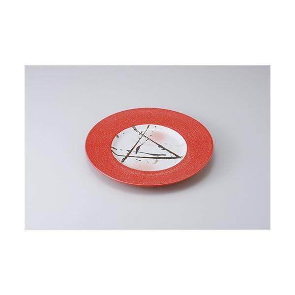 O؎M aH / ֎KG8.5M @:26.4 x 2.4cm