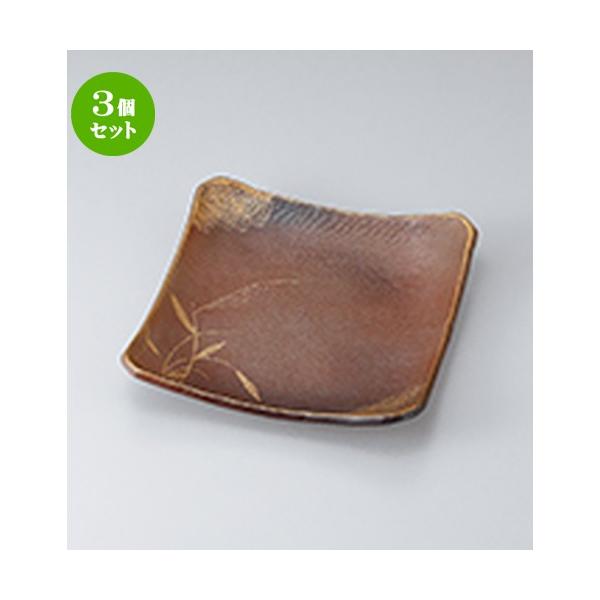 3Zbg aM aH / H̎10.0pM @F23.5 x 23.5 x 4.5cm