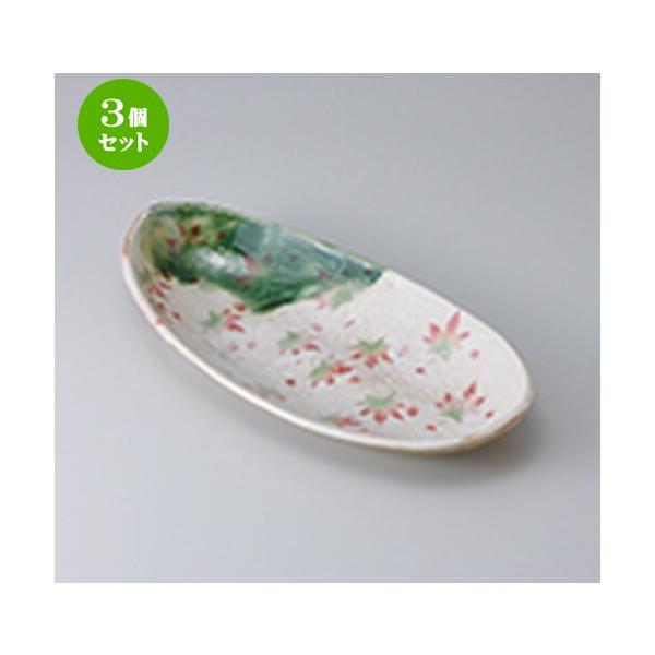 3Zbg p aH / DtHȉ~ @F32 x 15.5 x 5cm