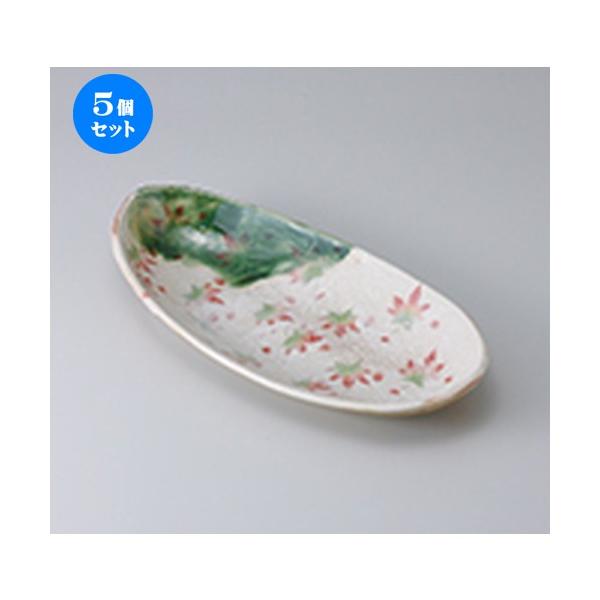 5Zbg p DtHȉ~ m 32 x 15.5 x 5cm n y   aH HX Ɩp z