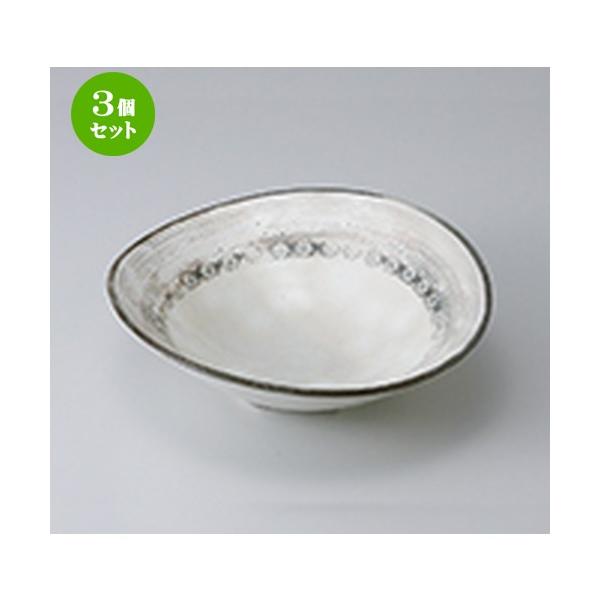 3Zbg pM aH / Ԗȉ~ @F21 x 19.5 x 6.3cm