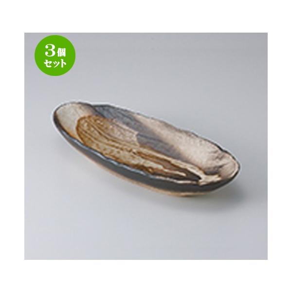 3Zbg p aH / 葢荕ȉ~ij @F28.5 x 12 x 5cm