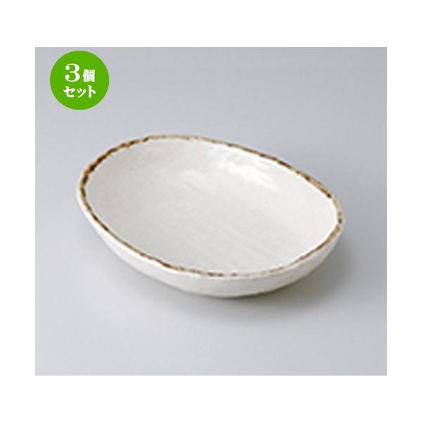 3Zbg pM aH / g쐷ij @F22.3 x 17.5 x 5cm