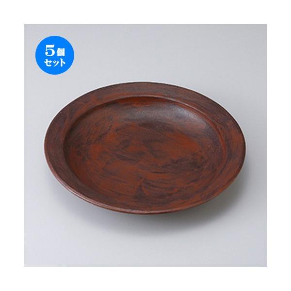 5ZbgapX^M @t吷M m 26.2 x 4.2cm n y Xg ze JtF mH HX Ɩp z