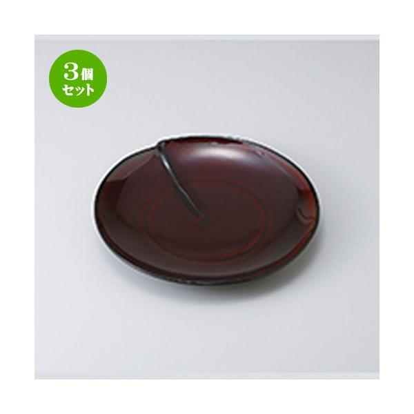 3Zbg aM aH / 邵փnXM @F24.3 x 3.3cm