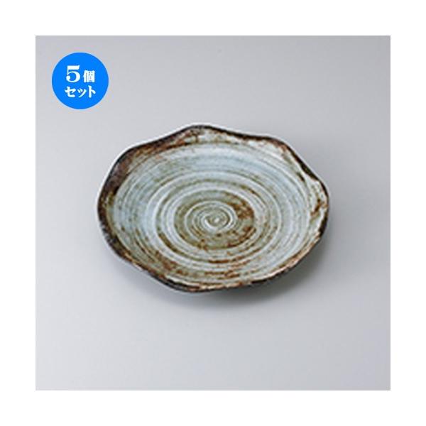 5Zbg aM ыϗqԌ^80M m 24.8 x 3.7cm n y   aH HX Ɩp z