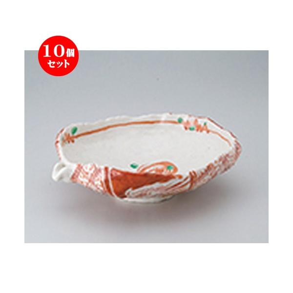 10Zbg ԊGЌ m 26 x 21.7 x 8cm n |  aH mH  Ɩp