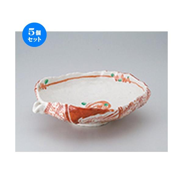 5Zbg ԊGЌ m 26 x 21.7 x 8cm n |  aH mH  Ɩp