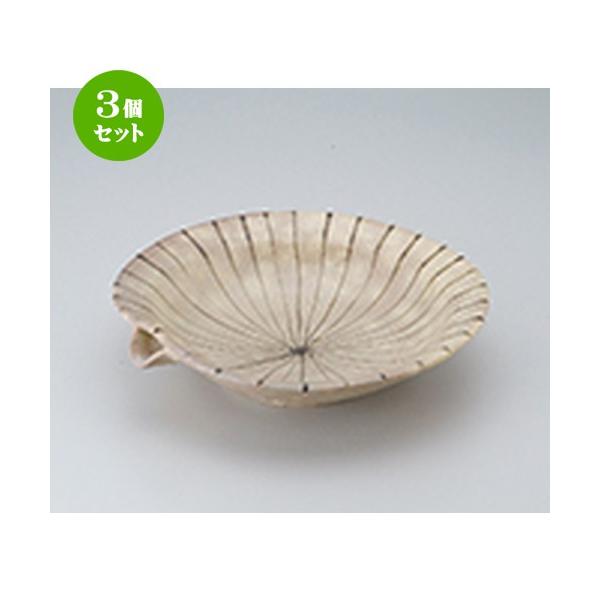 3Zbg p aH / Ќ\ @F24.5 x 6.5cm |  aH mH  Ɩp