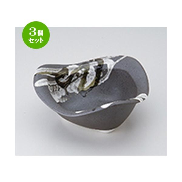 3Zbg p aH / Sό^7.5 @F20.5 x 20.5 x 9.5cm |  aH mH  Ɩp