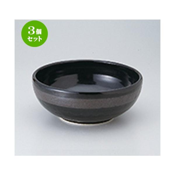 3Zbg p aH / 7.0{[ @F22 x 8.5cm |  aH mH  Ɩp