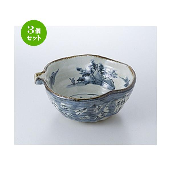 3Zbg  aH / RЌ唫 @F26 x 23.5 x 10.5cm |  aH mH  Ɩp