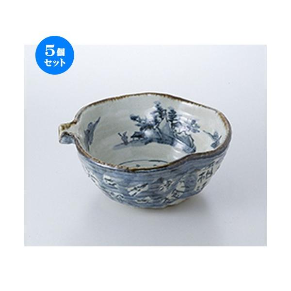 5Zbg RЌ唫 m 26 x 23.5 x 10.5cm n |  aH mH  Ɩp