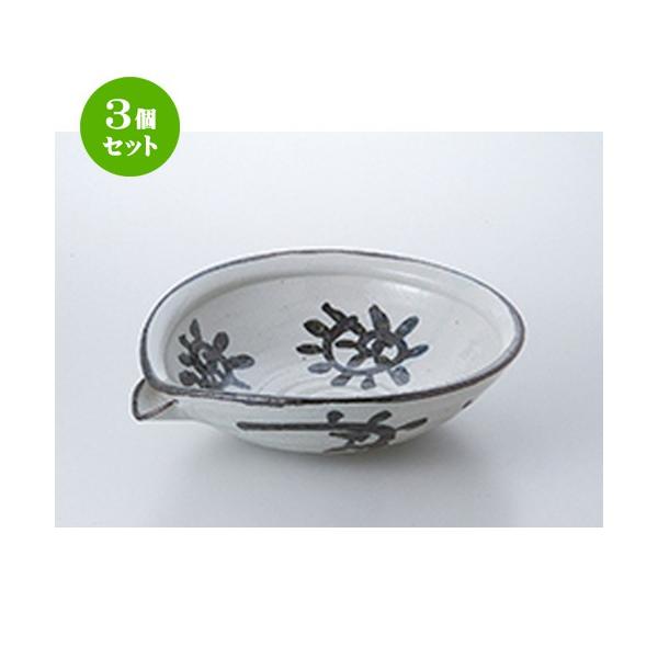 3Zbg  aH / 9.0Ќ @F29 x 26.5 x 8.8cm |  aH mH  Ɩp