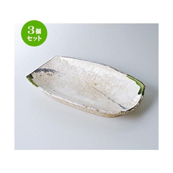 3Zbg  aH / D10.0p @F31 x 18.5 x 5cm |  aH mH  Ɩp