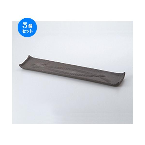 5ZbgM Yy{^`18.0M m 52 x 10.5 x 3cm n y   aH HX Ɩp z