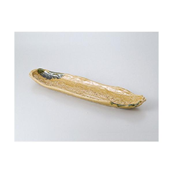 M aH / ˑȉ~M @:46 x 11.3 x 3cm