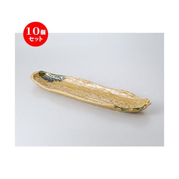 10ZbgM ˑȉ~M m 46 x 11.3 x 3cm n y   aH HX Ɩp z