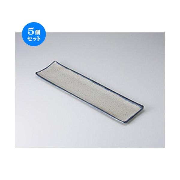 5ZbgM DփSXMij m 52 x 14 x 2.7cm n y   aH HX Ɩp z