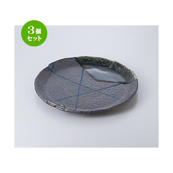 3Zbg M aH / ؗ\9.0ێM @F28.8 x 2.5cm | M M aH mH  Ɩp