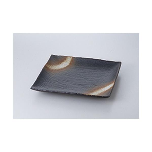 M aH / OpM @:30 x 26.3 x 4.2cm | M M aH mH  Ɩp