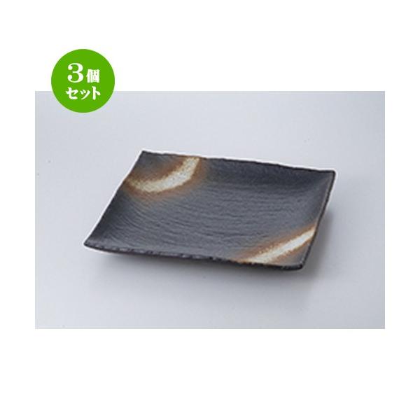 3Zbg M aH / OpM @F30 x 26.3 x 4.2cm | M M aH mH  Ɩp