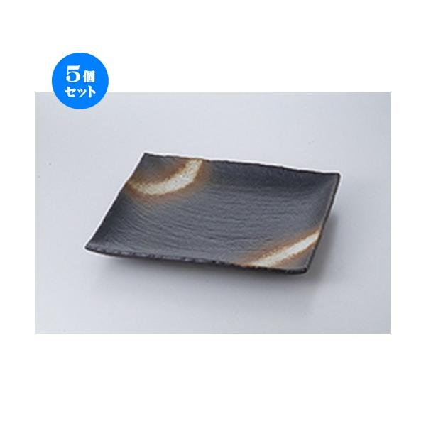 5ZbgM OpM m 30 x 26.3 x 4.2cm n | M M aH mH  Ɩp