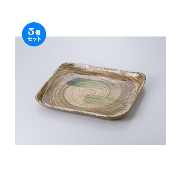 5ZbgM ˎlpM m 29.7 x 25.8 x 2.5cm n | M M aH mH  Ɩp