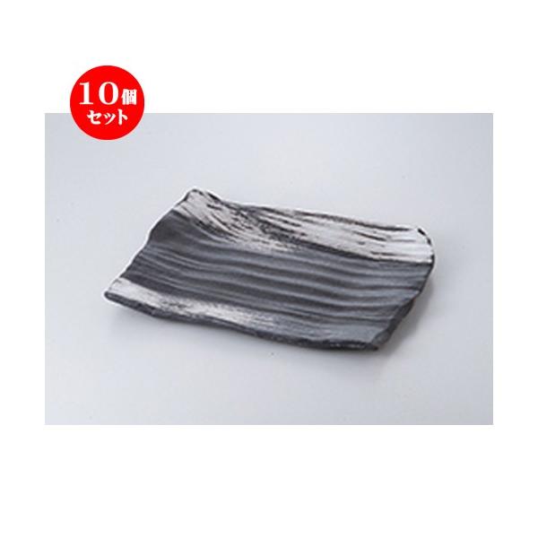 10ZbgM і10.0pM m 32 x 23 x 3cm n | M M aH mH  Ɩp