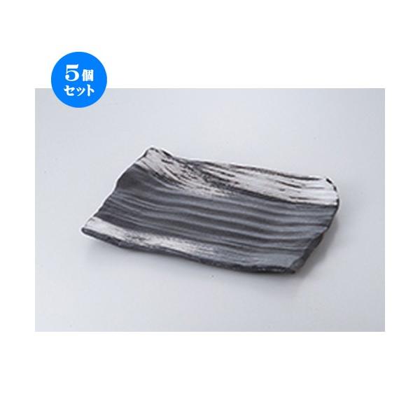 5ZbgM і10.0pM m 32 x 23 x 3cm n | M M aH mH  Ɩp