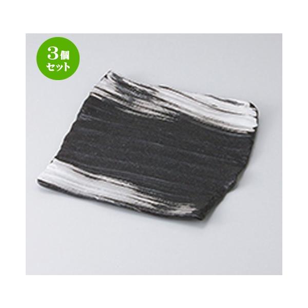 3Zbg aM aH / і8.0pM @F24.5 x 24 x 3cm