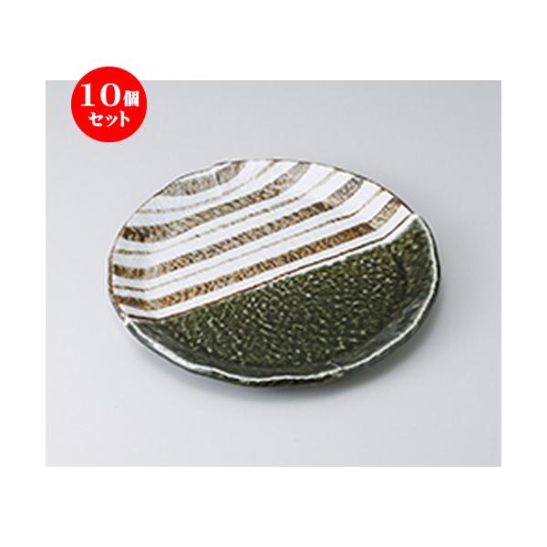 10ZbgM DXgCv7.0ێM m 21.5 x 2cm n | M M aH mH  Ɩp