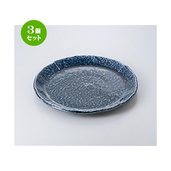 3Zbg M aH / 7.0ێM @F21.5 x 2cm | M M aH mH  Ɩp