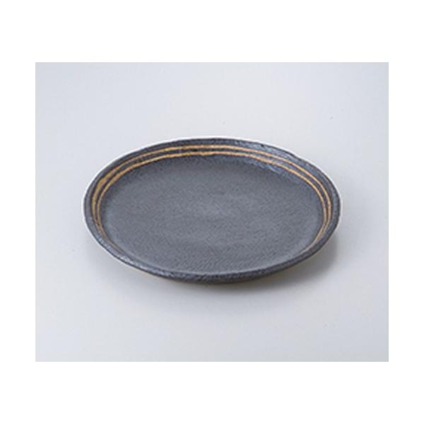 M aH / C7.0M @:20.5 x 2.5cm | M M aH mH  Ɩp