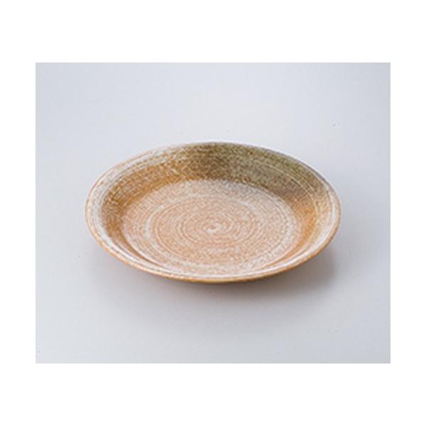 apX^M mH / MZH8.0[M @:24.5 x 3.5cm