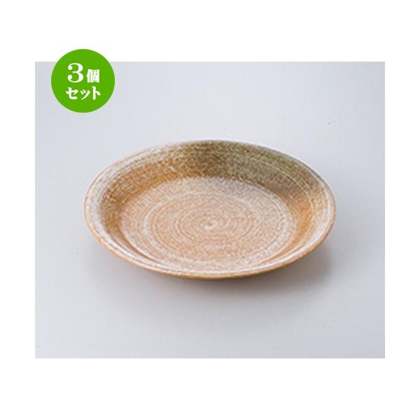 3Zbg apX^M mH / MZH8.0[M @F24.5 x 3.5cm