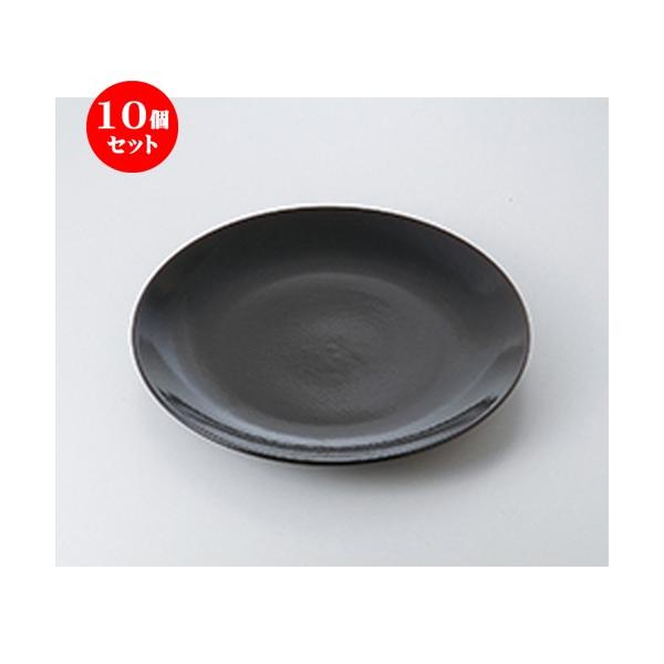 10Zbg݌ÏĐM 䂸V12.0ێM m 37 x 3.5cm n | M M aH mH  Ɩp