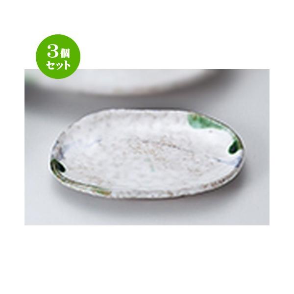 3Zbg ݌ÏĐM aH / D5.5M @F17.5 x 11.5 x 2.5cm | M M aH mH  Ɩp