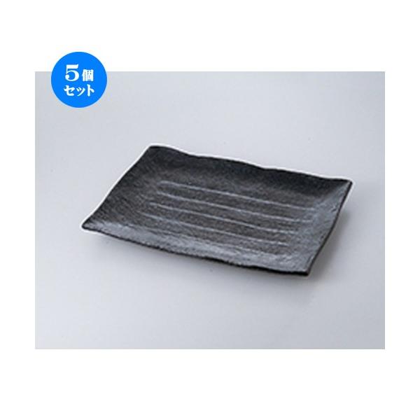 5Zbg݌ÏĐM HV9.0pM m 28.5 x 18.5cm n | M M aH mH  Ɩp