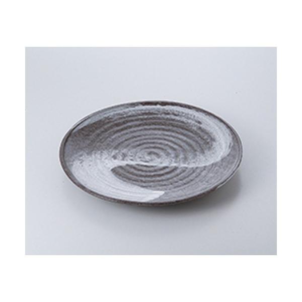 ݌ÏĐM aH / і9.0ێM @:27.5cm | M M aH mH  Ɩp