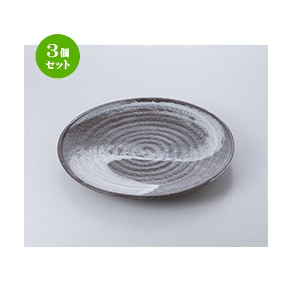 3Zbg ݌ÏĐM aH / і9.0ێM @F27.5cm | M M aH mH  Ɩp