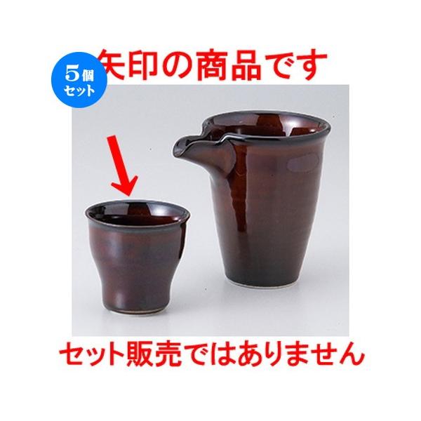 5ZbgI 邵֗u m 6.5 x 6.2cm n y    aH HX Ɩp z