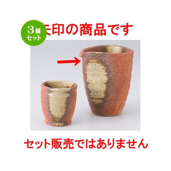 3Zbg I aH / ɉΐF @F9.5 x 7.8 x 11cm E 300cc